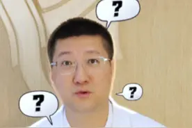 颈椎按摩，需谨慎小心#按摩    #颈椎病      #养生 视频封面