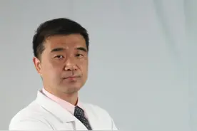 什么是胰腺神经内分泌肿瘤#胰腺 #肿瘤 #医学科普 @DOU+小助手 @抖音短视频视频封面