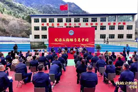 祝贺#西藏出入境边防总站视频封面