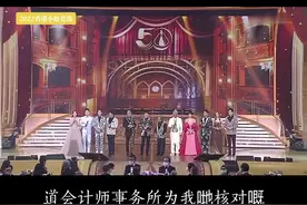 港姐50周年，看到三代司仪同台，瞬间想起小时候跟父母在电视机前看TVB的场景了……#2022香港小姐竞选 #香港小姐 #TVB视频封面