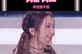 twins再现经典双人侧手翻！回忆鲨！#阿娇 #阿sa视频封面