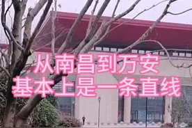 央视报道#兴国 弯原因，#昌赣高铁 12月30日正式并入高铁运行图#江西赣州兴国 #兴国西站视频封面