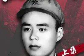过瘾！上甘岭一人一炮，消灭美军400多人，玉面战神唐章洪！（上集）#历史 #抗美援朝 #铭记英雄 #保家卫国视频封面