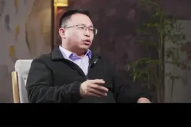 数量比大熊猫还稀少的5个姓氏，你知道几个？#姓氏 #稀有姓氏 #历史 #涨知识 视频封面