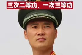 太牛了！这位特种兵荣获三次一等功！#一等功 #特种兵 视频封面