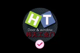 铝合金包边工业推拉门制作步骤#钢结构工程 #工业门 #厂房门