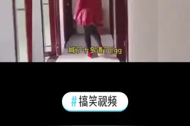 #搞笑视频 #家庭趣事 #起床困难户 #起床视频封面