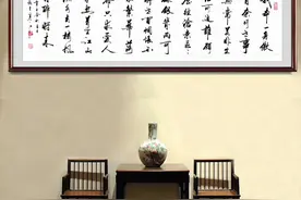 我本一身傲骨 奈何世事无常，若非生活所迫 谁愿历经沧桑。寒江书法，感谢点赞！视频封面