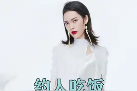 #口才 想要吃好饭，先要说好话。约人吃饭也是需要口才的 #演讲  #梁宸瑜  #吃饭视频封面