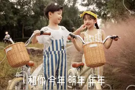 三岁那年在幼儿园，这个男孩当着老师面说长大后要娶你，要给你买兰博基尼和大房子#我们还有好多好多年 #青梅竹马视频封面