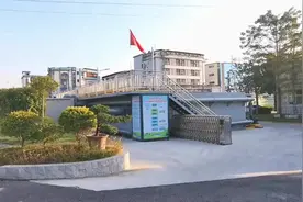 投资建设+运营管理，分散式生活污水处理服务项目#污水处理厂视频封面