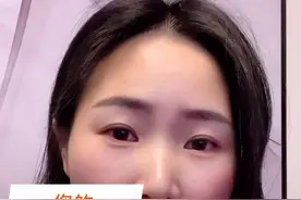 你的地大证书是真的吗？快来一起验证一下！#绿松石#地大证书 #珠宝 #文玩视频封面