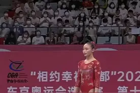 女子体操颜值天花板， "芦玉菲 "自由操 "艺术体操 好身材#抖音小助手 视频封面