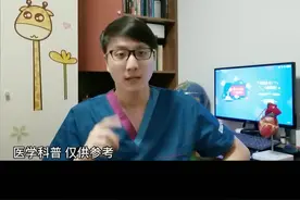 小孩子摔倒磕到后脑，怎样判断需不需要去医院？#育儿 #孩子成长 @DOU+小助手