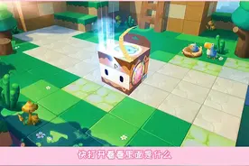 #迷你世界 抽宠物教学，小伙伴们，你们都有哪些宠物？#迷你世界教程