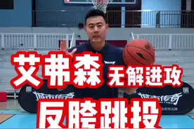 艾弗森当年晃倒卢指导的动作，经典中的经典！#我的绝杀时刻视频封面