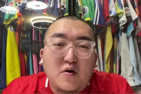 国足1:1澳大利亚 李铁指导你快下课吧好么 #国足 #世预赛 #李铁视频封面