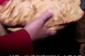这相当于我国建国初期的水平呀！视频封面