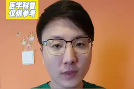 冬天来了春天还会远吗？大风降温有鼻子不通气额可以试试这三招！#鼻炎 #鼻塞 #鼻子不通气 #医学科普 #涨知识 #小妙招 视频封面