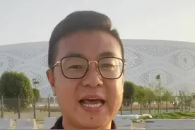 这球场外形还衍生出一个外号，你还知道那些著名建筑的别称？#卡塔尔世界杯 #球场 视频封面