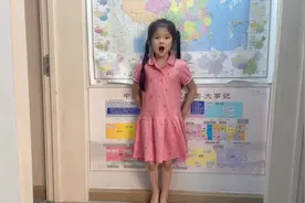 古诗背诵 #少年中国说#梁启超  少年智则国智少年强则国强视频封面