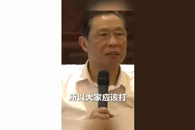 钟南山：注射新冠疫苗还是有效果的！