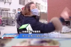 近日，有市民打电话反映，自己住的廉租房物业费比房租还高，这让他们觉得很不合理。视频封面