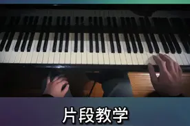 #风一样的勇士 #dnf #地下城与勇士 #钢琴 #五线谱 #简谱视频封面