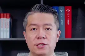 剪断别人安全绳，后果非常严重。#抖来普法2022 #叔凡说法 视频封面