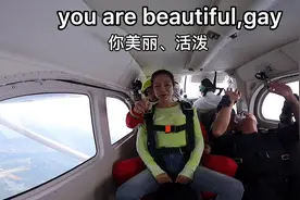做个最棒的女孩，远离让你不开心的事物，减少期待，落落大方视频封面