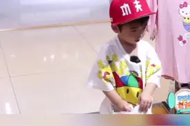 @曹帅Leo 还是儿子了解你😂##萌娃日常 #小九给爸爸买红内衣红内裤视频封面