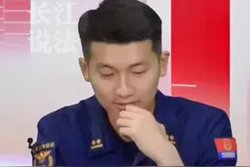 网友：太有梗了！#有趣的灵魂#消防队#直播互动视频封面