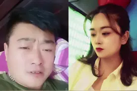 和  一起 #合拍 今生不可以，来世也不可能，你死了这条心吧…视频封面