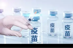 我国已将新冠疫苗使用范围扩大到3岁以上，儿童和成人打疫苗剂量一样，有没有问题？#新冠#疫苗#医学科普视频封面