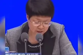 银保监会：对个体工商户增加五千亿元贷款！视频封面