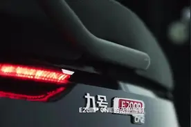 #最强电摩九号E200Pone拆解#你好2022 #九号电动 #九号秘事视频封面