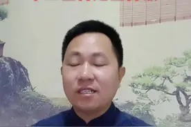 十二生肖之生肖猴#生肖知识#传统文化@抖音短视频 视频封面