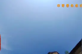 人民新闻报:印哥带你走进客家族探访客家族老人视频封面