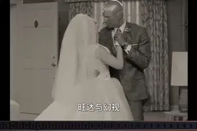 #旺达幻视 正式预告，#旺达 和#幻视 结婚生子了？这到底是生活在幻想还是现实👀#漫威视频封面