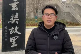 西游记我们都看过，但是历史上真实的唐僧是什么样的却很有少有人知道。今天一起走进唐僧诞生地了解他的一生#唐僧 #西游记 #孙悟空 #佛教故事视频封面