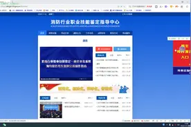预约报名成功后如何上传个人资料视频封面