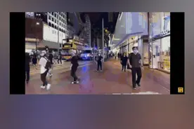 “维他奶”事件详细解析#维他奶 #维他奶事件 #维他奶员工事件 #维他奶一日蒸发约10亿港元视频封面