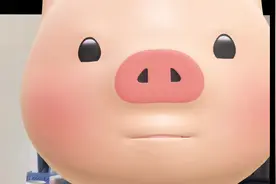 山西省考#山西省考公告#省考公务员视频封面