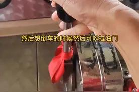 船的驾驶室是什么样子？船是怎么刹车呢？看完视频就知道啦#跑船人 #户外 #船舶运输 #航运人 #船姐播报 @抖音短视频 @DOU+小助手 @好三由智慧航运 视频封面