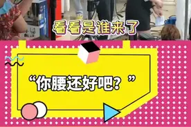 #杨天真朱一旦公主抱 感觉次元壁破了😂视频封面