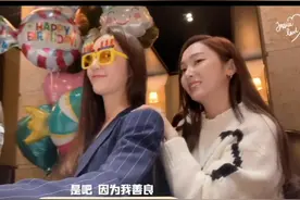 给秀晶过生日，羡慕这个词我都说累了#jessica #郑秀晶 #郑秀妍#乘风破浪的姐姐 #综艺 @抖音短视频 视频封面