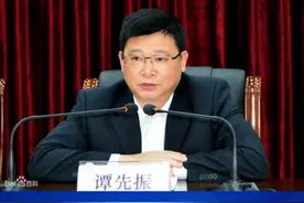 湖北省司法厅厅长被查视频封面