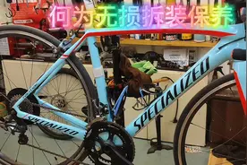 公路自行车无损拆卸保养如何保养公路自行车高端自行车保养自行…视频封面