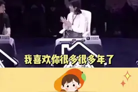 #刘涛 坦言十多年前就喜欢#撒贝宁 了，撒贝宁：那你十年前为什么不说呢？视频封面