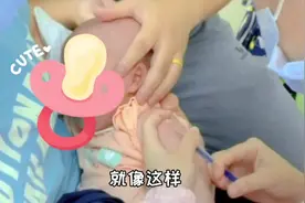 #宝宝打疫苗记 #打疫苗 #打针不哭 #疫苗 认识卡介苗。视频封面